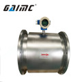 Sewage Water RS485 Analog Output electromagnetic flow meter